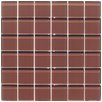 Prism Squared Glass Field Tile (2 x 2) - Brownstone