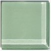 Prism Squared Glass Accent Tile (2 x 2) - Paris