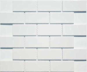2 x 4 glazed ceramic subway tile in Cloud White