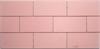 Pink Mid-Century Modern 3 x 6 Subway Tile from the Lyric Revival Series 